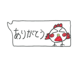 I'm a shy boy - Jin sticker #15643662