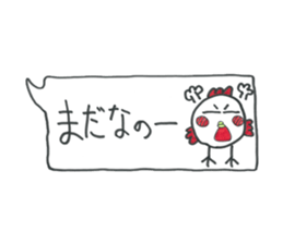 I'm a shy boy - Jin sticker #15643663