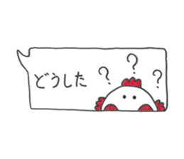 I'm a shy boy - Jin sticker #15643664