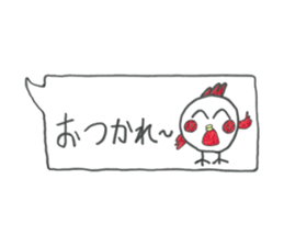 I'm a shy boy - Jin sticker #15643665