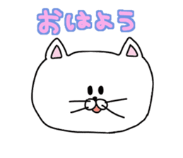 40 types of cats sticker #15643722
