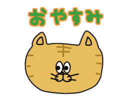 40 types of cats sticker #15643728