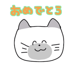 40 types of cats sticker #15643732