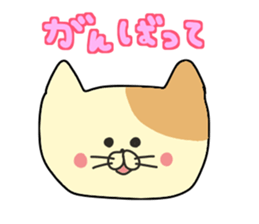 40 types of cats sticker #15643738