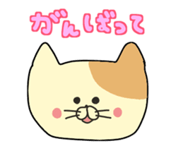 40 types of cats sticker #15643738