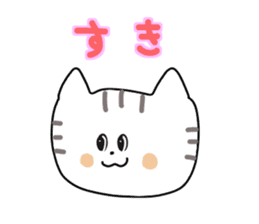 40 types of cats sticker #15643740