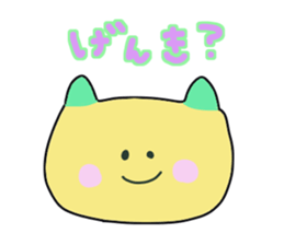 40 types of cats sticker #15643744