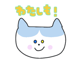 40 types of cats sticker #15643748