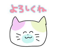 40 types of cats sticker #15643753