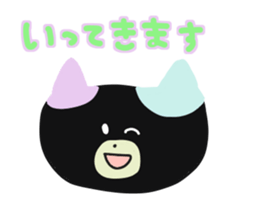 40 types of cats sticker #15643754