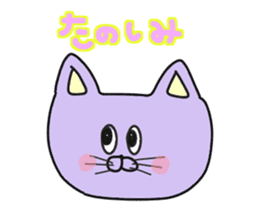 40 types of cats sticker #15643755