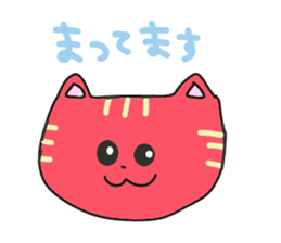 40 types of cats sticker #15643756