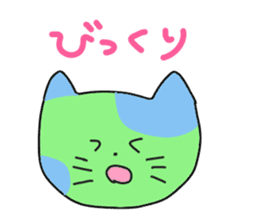 40 types of cats sticker #15643758