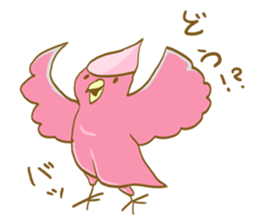 Cute Galah"Momoji" sticker #15643818