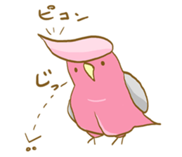 Cute Galah"Momoji" sticker #15643820