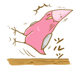 Cute Galah"Momoji" sticker #15643825