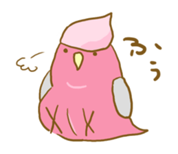 Cute Galah"Momoji" sticker #15643827