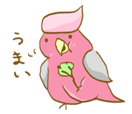Cute Galah"Momoji" sticker #15643831