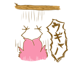 Cute Galah"Momoji" sticker #15643836