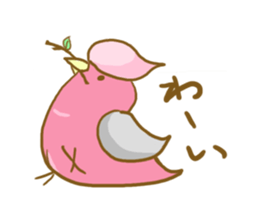 Cute Galah"Momoji" sticker #15643839