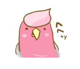 Cute Galah"Momoji" sticker #15643840