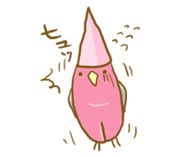 Cute Galah"Momoji" sticker #15643841