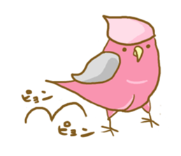 Cute Galah"Momoji" sticker #15643843