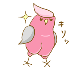 Cute Galah"Momoji" sticker #15643846