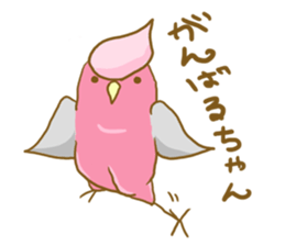Cute Galah"Momoji" sticker #15643851