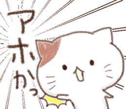 Comedians cat sticker #15643937