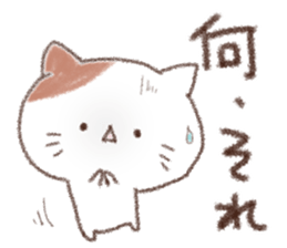 Comedians cat sticker #15643947