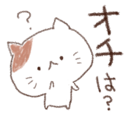 Comedians cat sticker #15643948