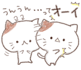 Comedians cat sticker #15643950