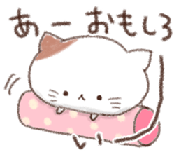 Comedians cat sticker #15643957