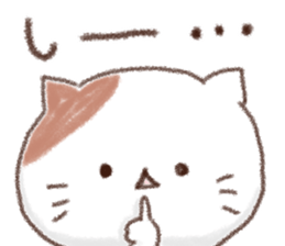 Comedians cat sticker #15643958