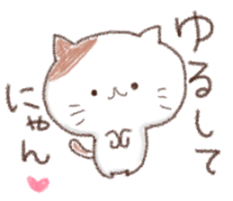 Comedians cat sticker #15643961