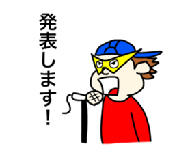 sittakaman sticker #15644044