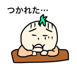 sittakaman sticker #15644047