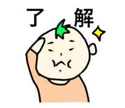 sittakaman sticker #15644048