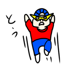 sittakaman sticker #15644052