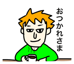 sittakaman sticker #15644057