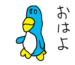 pennginndayo sticker #15644058