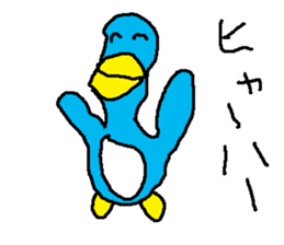 pennginndayo sticker #15644059