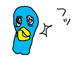 pennginndayo sticker #15644063