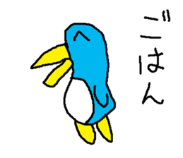 pennginndayo sticker #15644066