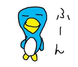 pennginndayo sticker #15644067