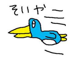 pennginndayo sticker #15644069