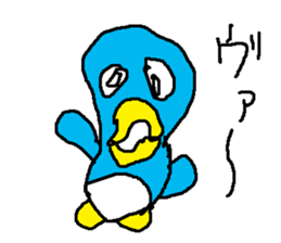 pennginndayo sticker #15644071