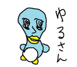 pennginndayo sticker #15644072