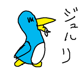 pennginndayo sticker #15644078